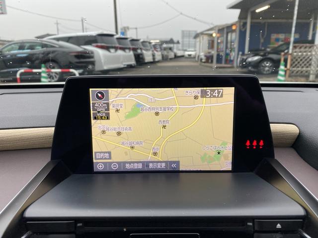 クラウンハイブリッド Ｇ　全方向カメラ　ＴＳＳ　クリアラスソナー　３眼ＬＥＤライト　フォグ　１８インチアルミ　メーカーナビ　ＨＵＤ　ＢＳＭ　ＥＴＣ２．０　デジタルインナーミラー（22枚目）