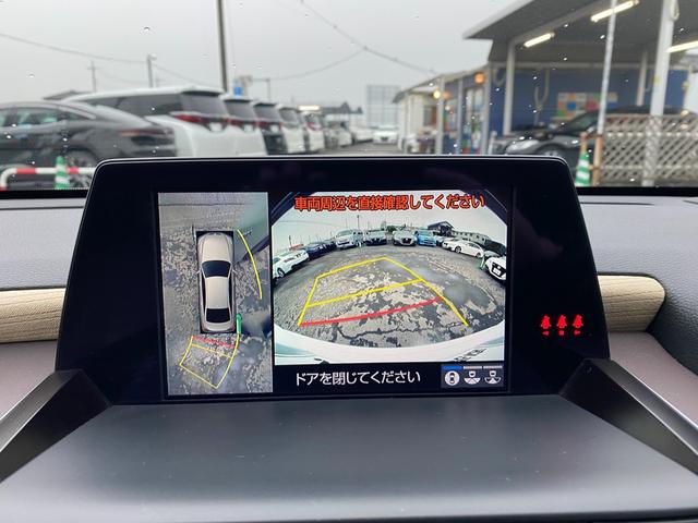 クラウンハイブリッド Ｇ　全方向カメラ　ＴＳＳ　クリアラスソナー　３眼ＬＥＤライト　フォグ　１８インチアルミ　メーカーナビ　ＨＵＤ　ＢＳＭ　ＥＴＣ２．０　デジタルインナーミラー（23枚目）