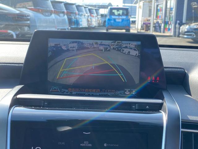 クラウンハイブリッド Ｓ　Ｃパッケージ　メーカーナビＴＶ　ＨＵＤ　ＢＳＭ　ハンドル／シートヒーター　ＥＴＣ　クルコン　ＴＳＳ　クリアラスソナー　ＬＥＤライト　フォグ　バックカメラ　純正アルミ（23枚目）