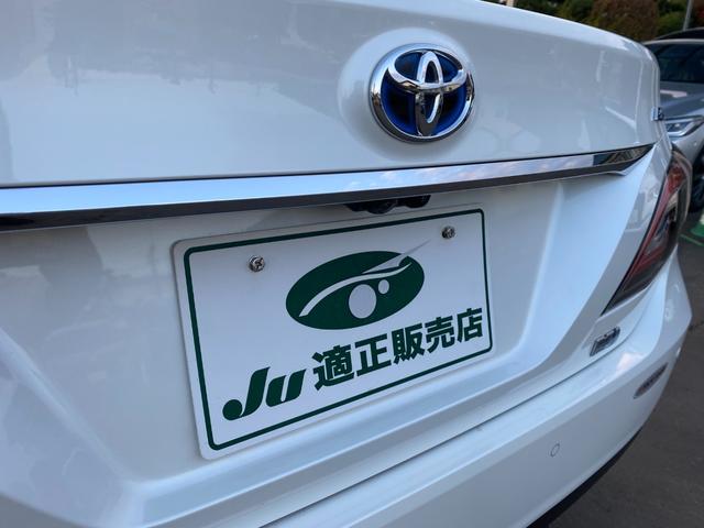 クラウンハイブリッド Ｇ－エグゼクティブ　全方向カメラ　ＴＳＳ　クリアラスソナー　３眼ＬＥＤライト　フォグ　１８インチアルミ　レザーシートＨＵＤ　ＢＳＭ　メーカーナビＴＶ　ＥＴＣ　クルコン　ブルートゥース（5枚目）