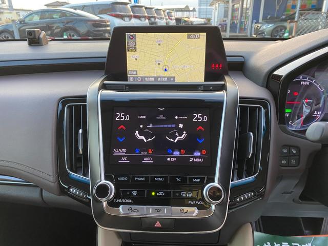 クラウンハイブリッド Ｇ－エグゼクティブ　全方向カメラ　ＴＳＳ　クリアラスソナー　３眼ＬＥＤライト　フォグ　１８インチアルミ　レザーシートＨＵＤ　ＢＳＭ　メーカーナビＴＶ　ＥＴＣ　クルコン　ブルートゥース（22枚目）