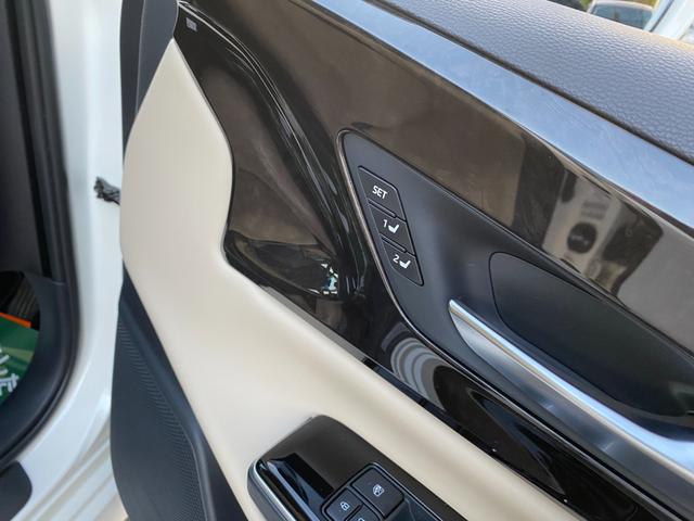 クラウンハイブリッド Ｇ－エグゼクティブ　全方向カメラ　ＴＳＳ　クリアラスソナー　３眼ＬＥＤライト　フォグ　１８インチアルミ　レザーシートＨＵＤ　ＢＳＭ　メーカーナビＴＶ　ＥＴＣ　クルコン　ブルートゥース（26枚目）