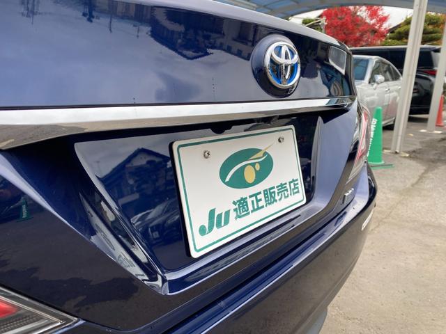 クラウンハイブリッド Ｓ　Ｃパッケージ　メーカーナビＴＶ　ハンドル／シートヒーター　ＨＵＤ　ＢＳＭ　ＥＴＣ　クルコン　　ＴＳＳ　クリアラスソナー　ＬＥＤライト　フォグ　バックカメラ　純正アルミ（5枚目）