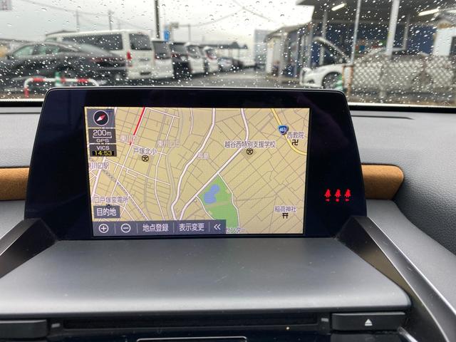 クラウンハイブリッド 　ハーフレザーシート　ＢＳＭ　メーカーナビＴＶ　ＥＴＣ　クルコン　ブルートゥース　ＴＳＳ　クリアラスソナー　ＬＥＤライト　フォグ　バックカメラ　純正１８インチアルミ（22枚目）