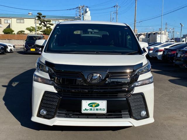 ヴェルファイア ２．５Ｚ　Ａエディション　ゴールデンアイズ　アルパインナビ　フリップダウンモニター　ハーフレザーシート　コンビハンドル　クルコン　パワーバックドア　両側パワースライドドア　クリアラスソナー　ＬＥＤライト　フォグバックカメラ　純正１８インチアルミ（3枚目）