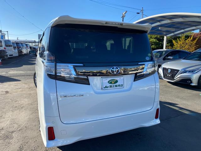 ヴェルファイア ２．５Ｚ　Ａエディション　ゴールデンアイズ　アルパインナビ　フリップダウンモニター　ハーフレザーシート　コンビハンドル　クルコン　パワーバックドア　両側パワースライドドア　クリアラスソナー　ＬＥＤライト　フォグバックカメラ　純正１８インチアルミ（4枚目）