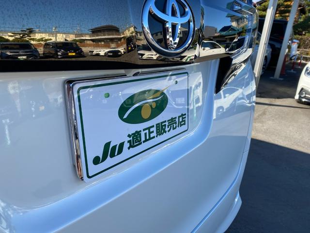 ヴェルファイア ２．５Ｚ　Ａエディション　ゴールデンアイズ　アルパインナビ　フリップダウンモニター　ハーフレザーシート　コンビハンドル　クルコン　パワーバックドア　両側パワースライドドア　クリアラスソナー　ＬＥＤライト　フォグバックカメラ　純正１８インチアルミ（5枚目）