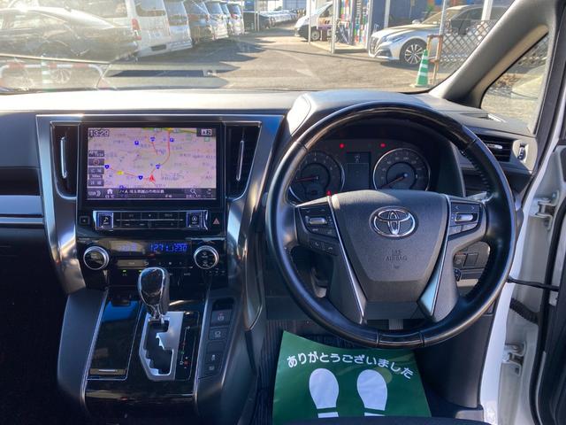 ヴェルファイア ２．５Ｚ　Ａエディション　ゴールデンアイズ　アルパインナビ　フリップダウンモニター　ハーフレザーシート　コンビハンドル　クルコン　パワーバックドア　両側パワースライドドア　クリアラスソナー　ＬＥＤライト　フォグバックカメラ　純正１８インチアルミ（22枚目）