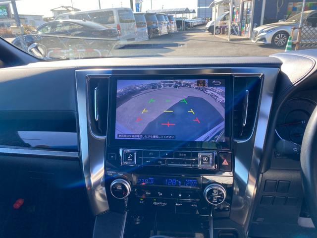 ヴェルファイア ２．５Ｚ　Ａエディション　ゴールデンアイズ　アルパインナビ　フリップダウンモニター　ハーフレザーシート　コンビハンドル　クルコン　パワーバックドア　両側パワースライドドア　クリアラスソナー　ＬＥＤライト　フォグバックカメラ　純正１８インチアルミ（25枚目）