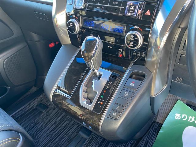 ヴェルファイア ２．５Ｚ　Ａエディション　ゴールデンアイズ　アルパインナビ　フリップダウンモニター　ハーフレザーシート　コンビハンドル　クルコン　パワーバックドア　両側パワースライドドア　クリアラスソナー　ＬＥＤライト　フォグバックカメラ　純正１８インチアルミ（26枚目）