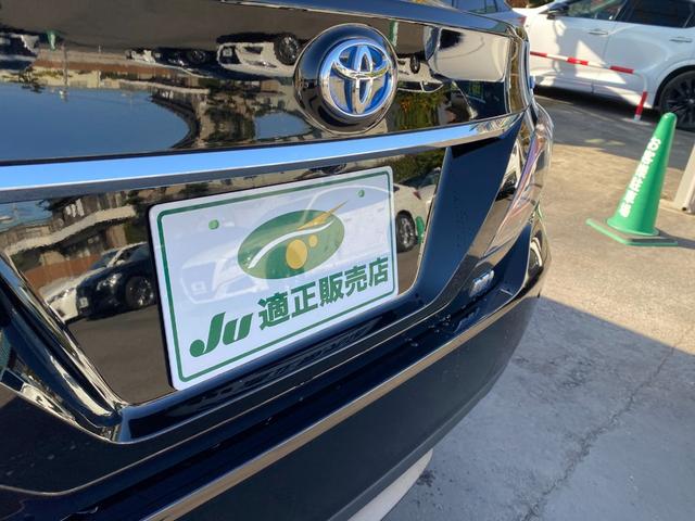 クラウンハイブリッド Ｇ　全方向カメラ　３眼ＬＥＤライト　フォグ　メーカーナビＴＶ　ＨＵＤ　ＢＳＭ　ＥＴＣ　クルコン　メモリーシート　ハンドル／シートヒーター　ＴＳＳ　クリアラスソナー　純正アルミ（5枚目）