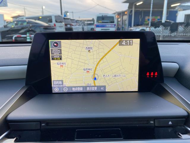 クラウンハイブリッド 全方向カメラ TSS クリアラスソナー LEDライト フォグ 純正アルミ メーカーナビTV ハーフレザーシート ハンドル/シートヒーター HUD BSM ETC クルコン(22枚目)