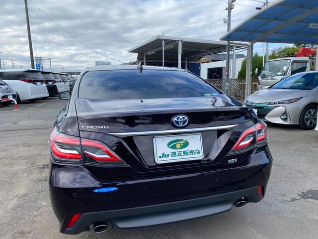 �d�Ԃł��z���̕��́A�����X�J�C�c���[���C���@�k�z�J�w�����܂ł��z�����������B���d�b����������Α��}�������܂��B