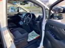 ２．５Ｚ　Ａエディション　ツインサンルーフ　１０インチナビ　後席フリップダウンモニター　ＥＴＣ　クルコン　Ｄインナーミラー　両側パワースライドドア　クリアラスソナー　プリクラ　レーンキープ　フルセグＴＶ　ＬＥＤヘッドライト（21枚目）