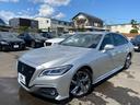 クラウンハイブリッド ＲＳ　トヨタセーフティーセンス　クリアランスソナー　ヘッドアップディスプレイ　ブラインドスポットモニター　３眼ＬＥＤ　バックカメラ　ナビ　フルセグＴＶ　シートヒーター　ＥＴＣ　純正１８インチアルミ（8枚目）