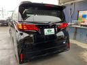 アルファードハイブリッド Ｚ　オーディオディスプレイＴＶ　レザーシート　シートＡＣ　ハンドルヒーター　Ｄインナーミラー　ＢＳＭ　ＴＳＳ　クリアラスソナー　両側パワースライドドア　パワーバックドア　ガラスルーフ（4枚目）