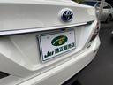 クラウンハイブリッド 　ハーフレザーシート　ＢＳＭ　メーカーナビＴＶ　ＥＴＣ　クルコン　ブルートゥース　ＴＳＳ　クリアラスソナー　ＬＥＤライト　フォグ　バックカメラ　純正１８インチアルミ（5枚目）