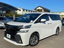 ヴェルファイア ２．５Ｚ　Ａエディション　ゴールデンアイズ　アルパインナビ　フリップダウンモニター　ハーフレザーシート　コンビハンドル　クルコン　パワーバックドア　両側パワースライドドア　クリアラスソナー　ＬＥＤライト　フォグバックカメラ　純正１８インチアルミ（8枚目）