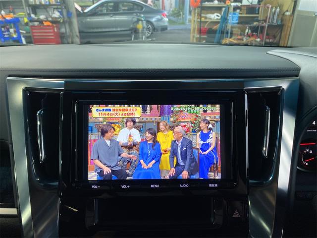 ヴェルファイア ２．５Ｚ（10枚目）