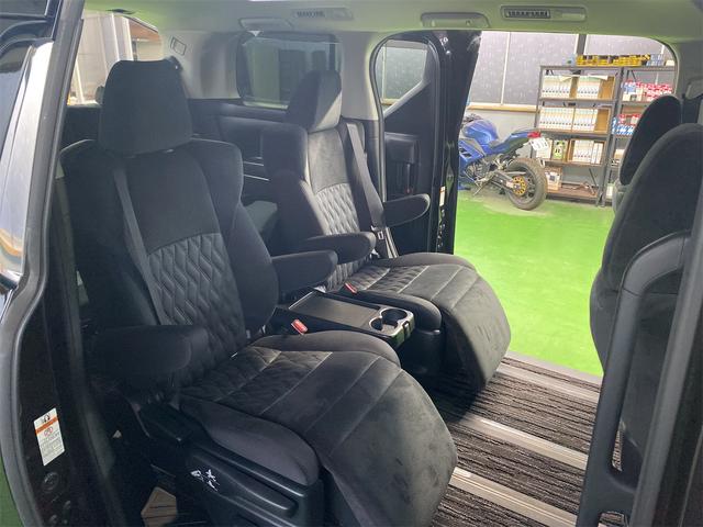 ヴェルファイア ２．５Ｚ（14枚目）