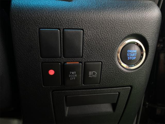 ヴェルファイア ２．５Ｚ（22枚目）