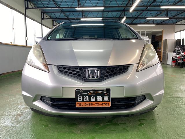 フィット Ｇ　スマートセレクション（2枚目）