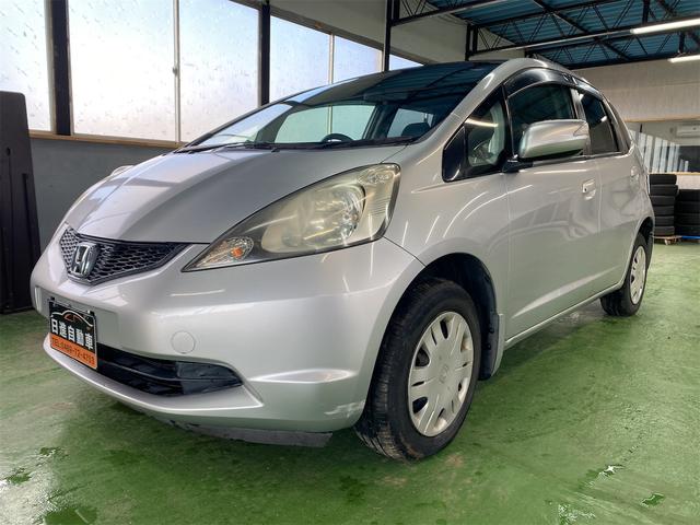 フィット Ｇ　スマートセレクション（7枚目）