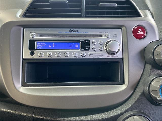 フィット Ｇ　スマートセレクション（10枚目）