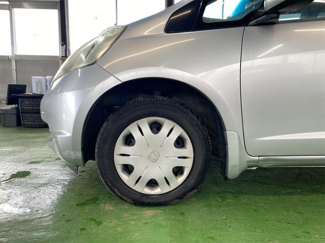 フィット Ｇ　スマートセレクション（19枚目）