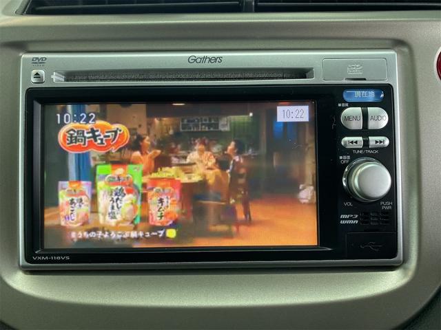 フィットハイブリッド ベースグレード（10枚目）