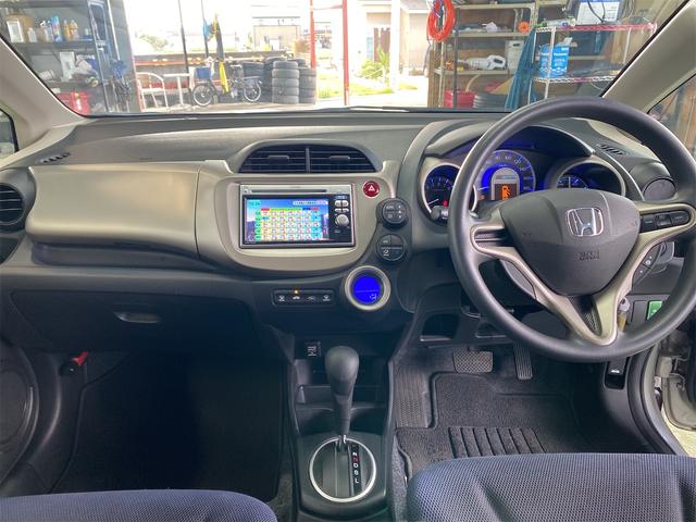 フィットハイブリッド ベースグレード（15枚目）