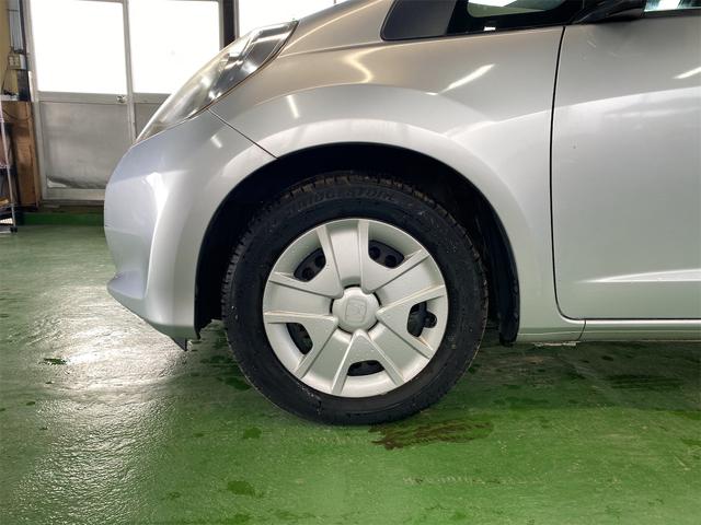 フィットハイブリッド ベースグレード（19枚目）