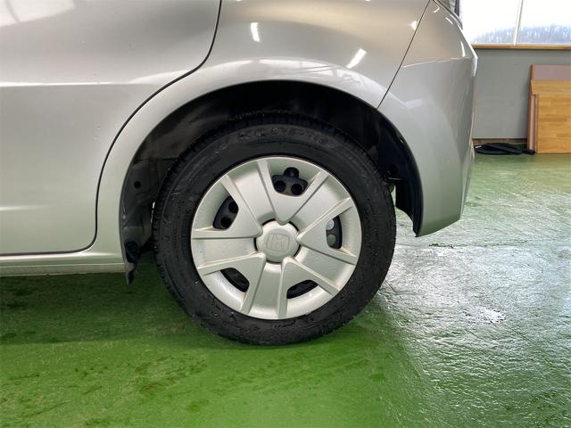 フィットハイブリッド ベースグレード（20枚目）