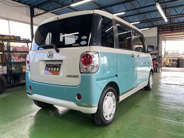 ムーヴキャンバス Ｘリミテッドメイクアップ　ＳＡＩＩ（8枚目）