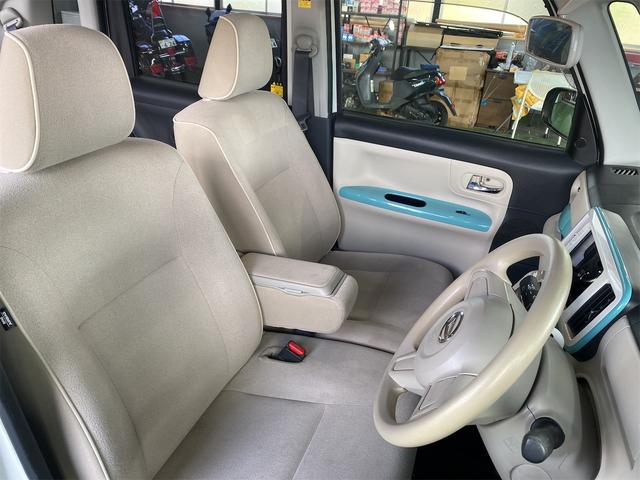 ムーヴキャンバス Ｘリミテッドメイクアップ　ＳＡＩＩ（13枚目）