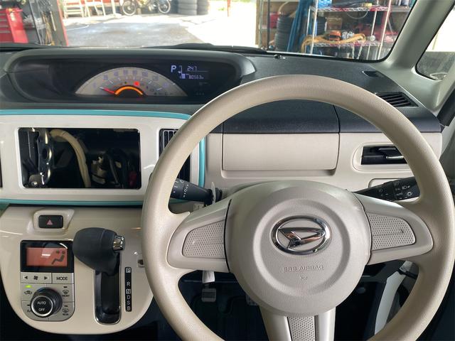 ムーヴキャンバス Ｘリミテッドメイクアップ　ＳＡＩＩ（16枚目）