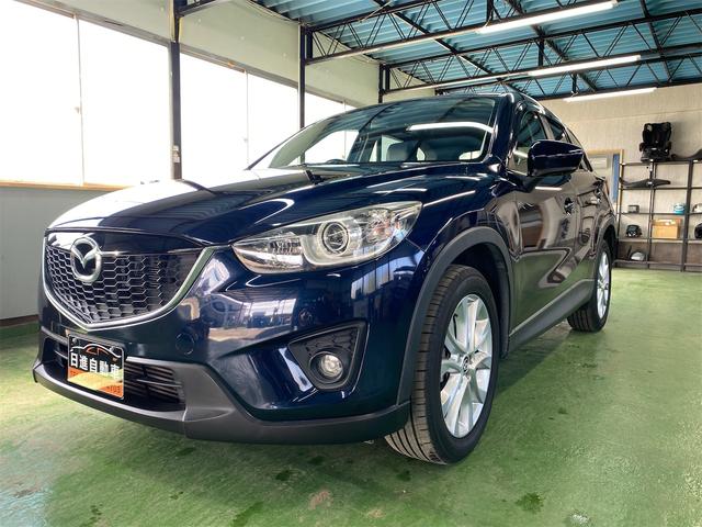 ＣＸ－５ ＸＤ（7枚目）