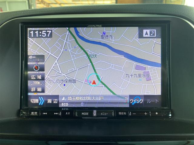 ＣＸ－５ ＸＤ（10枚目）