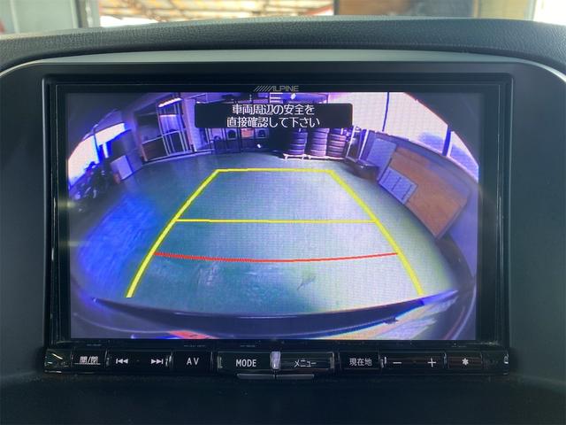 ＣＸ－５ ＸＤ（24枚目）