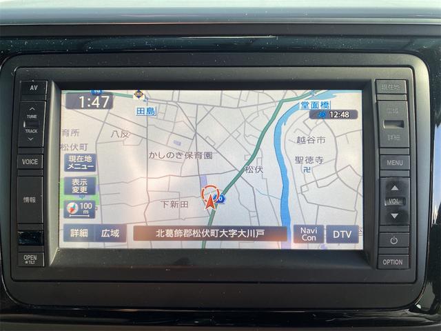 ザ・ビートル デザイン（10枚目）