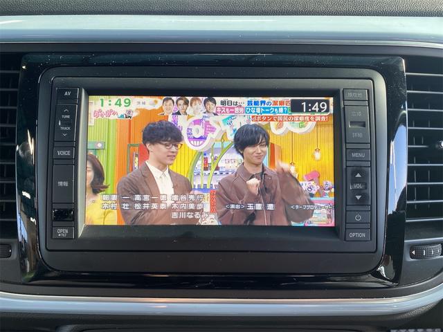 ザ・ビートル デザイン（21枚目）