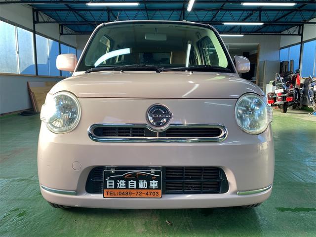 ミラココア ココアＸスペシャルコーデ（2枚目）