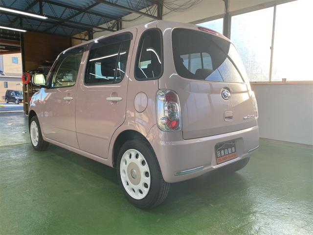 ミラココア ココアＸスペシャルコーデ（9枚目）