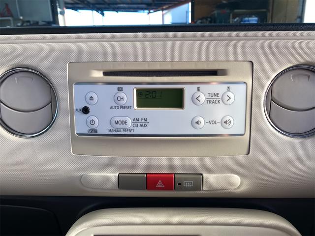 ミラココア ココアＸスペシャルコーデ（10枚目）