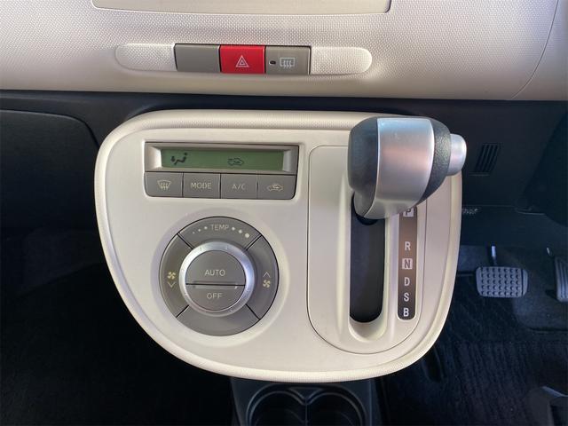 ミラココア ココアＸスペシャルコーデ（11枚目）