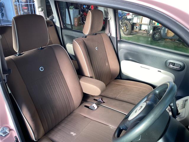 ミラココア ココアＸスペシャルコーデ（13枚目）