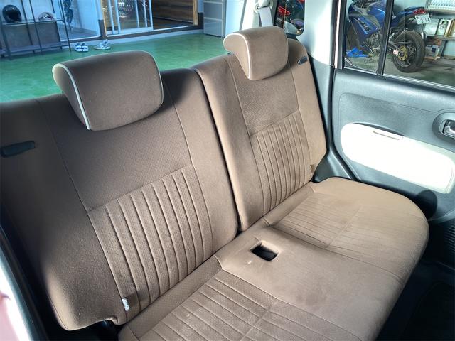 ミラココア ココアＸスペシャルコーデ（14枚目）