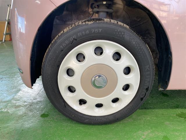 ミラココア ココアＸスペシャルコーデ（19枚目）