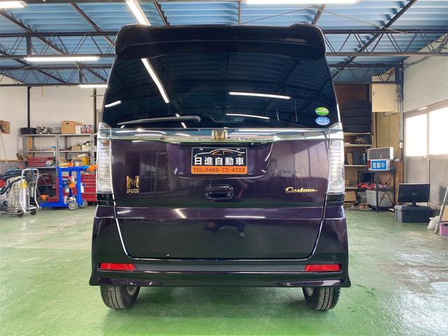 Ｎ－ＢＯＸカスタム Ｇ・Ｌパッケージ（3枚目）