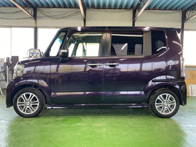 Ｎ－ＢＯＸカスタム Ｇ・Ｌパッケージ（5枚目）